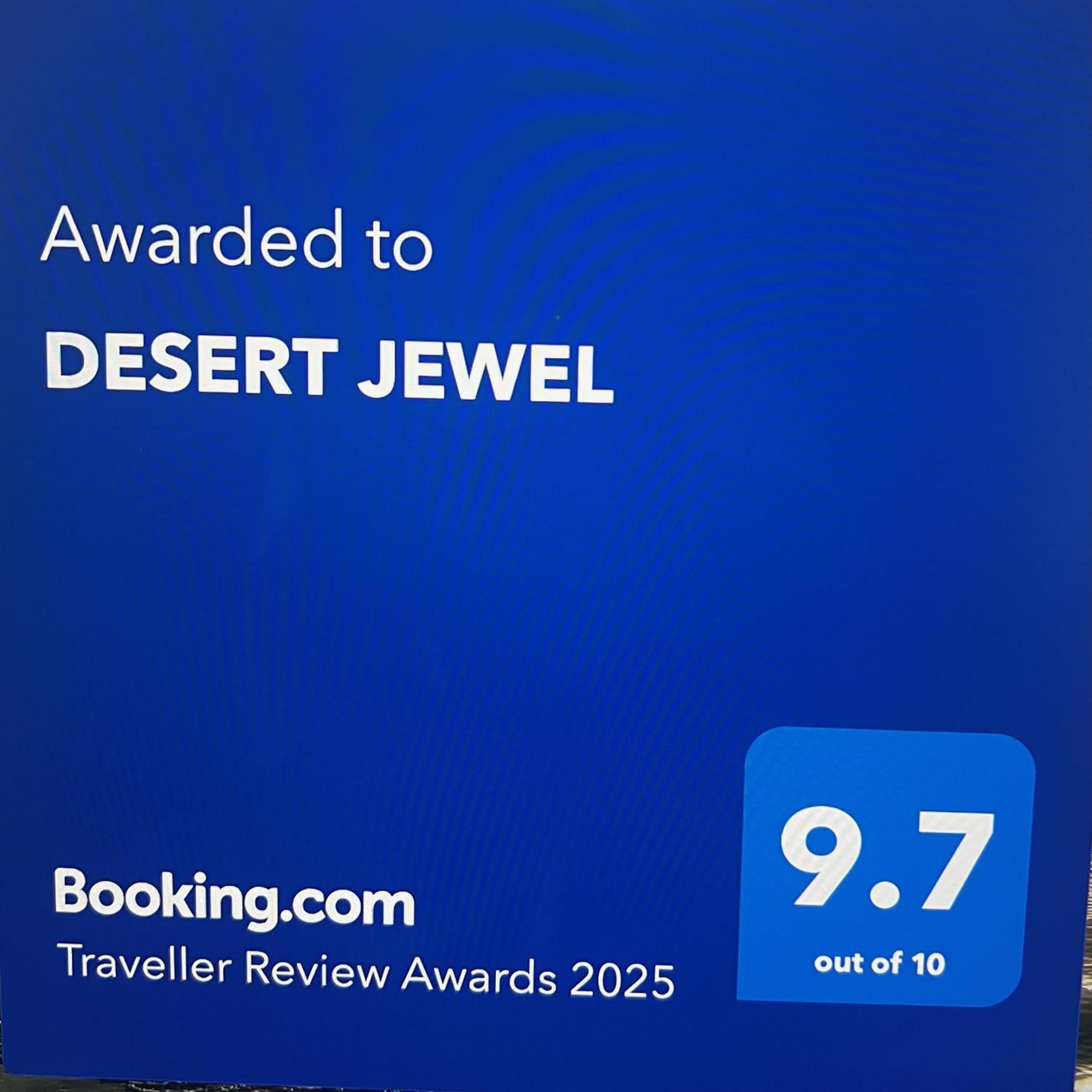 Desert Jewel Tucson Exterior foto